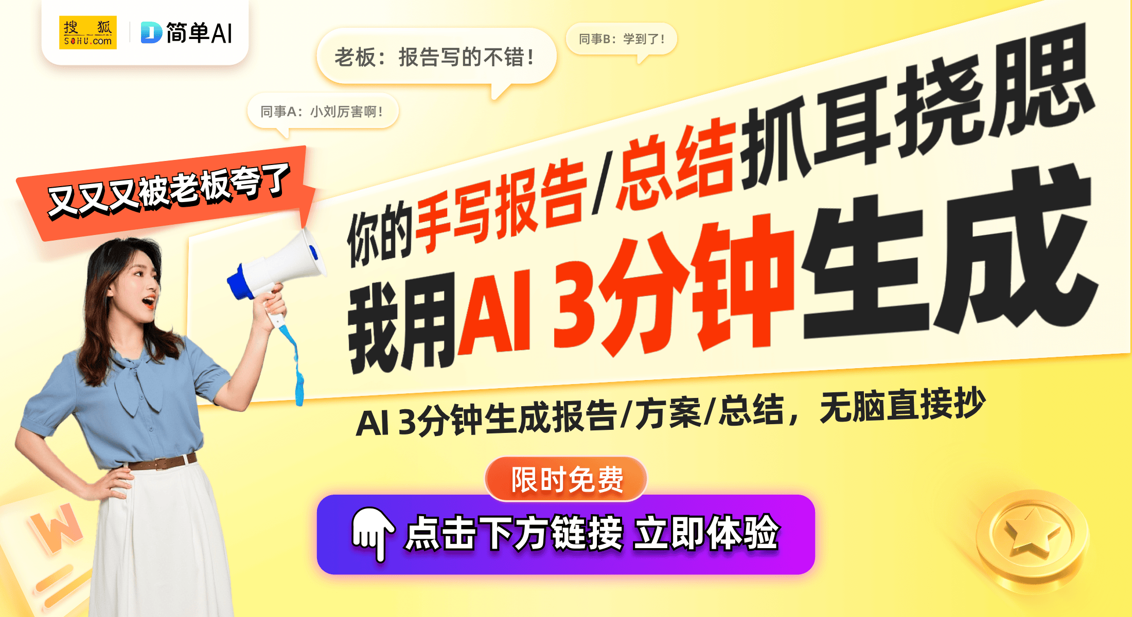 ：空调控制技术的未来探索与创新米乐体育M6直播平台格力新专利